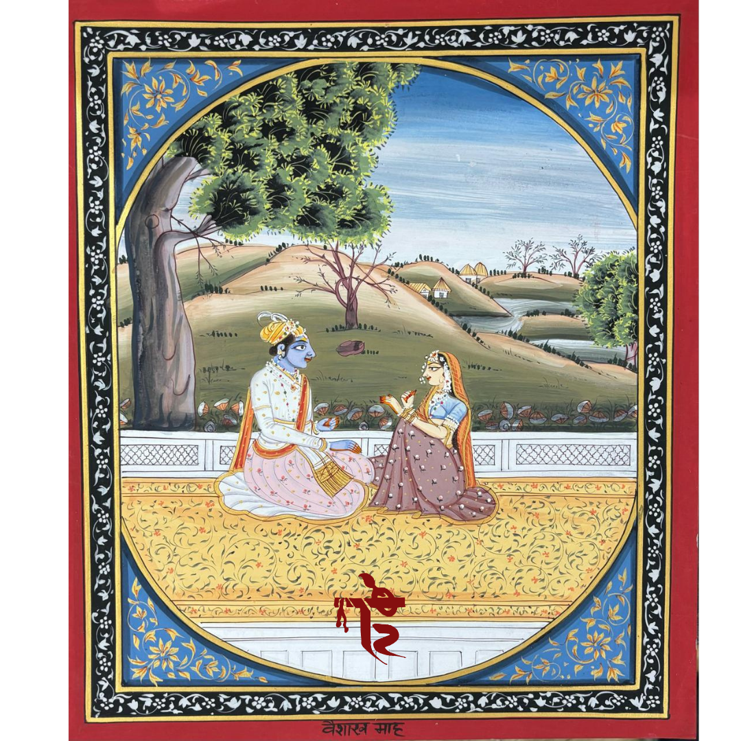 Barahmasa painting for Vaisakha, April to May